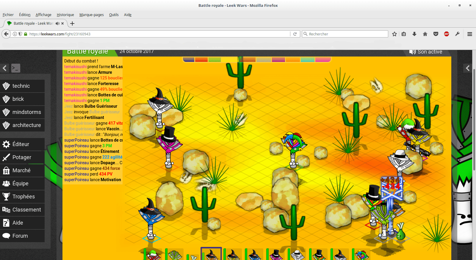 Image explicative de l'article