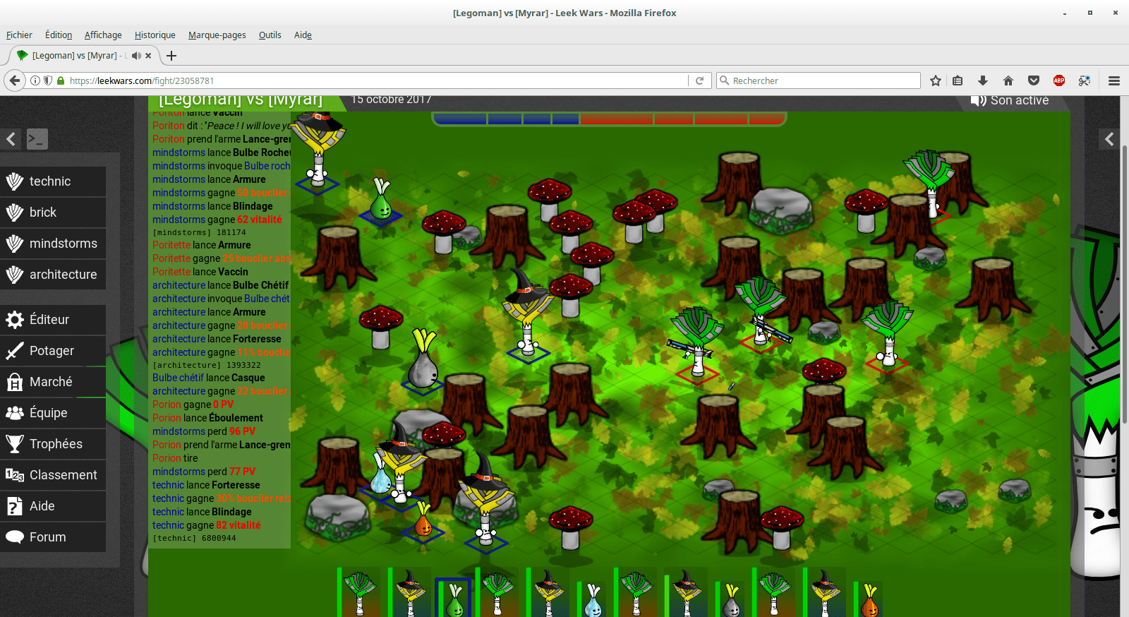 Image explicative de l'article