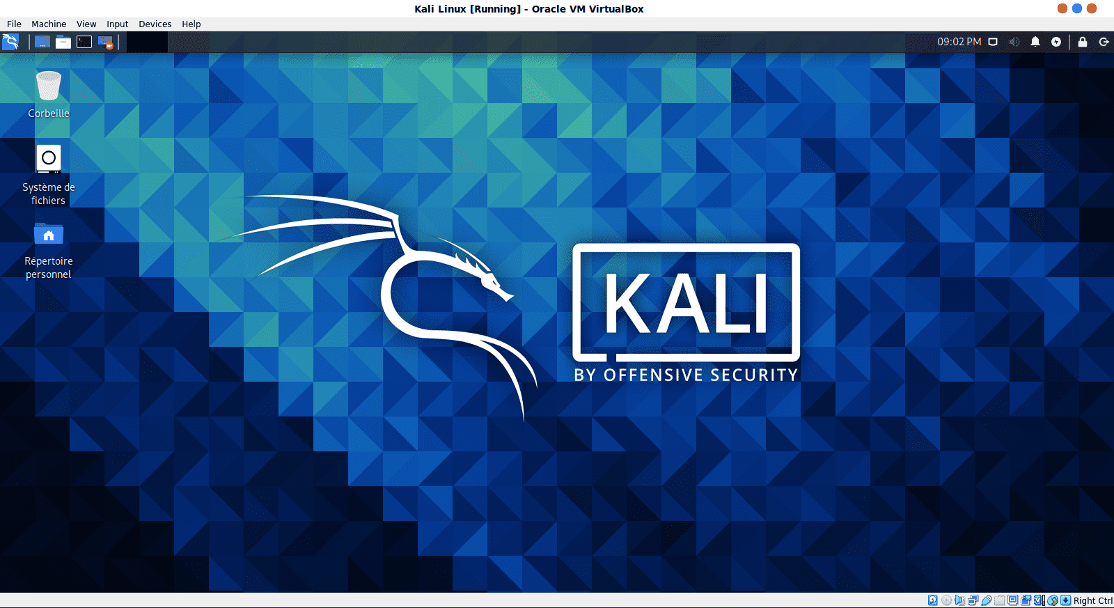 Lancement de Kali Linux